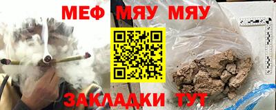 бутик Аша