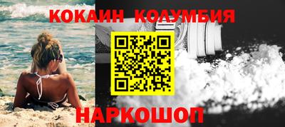 бутик Аша