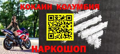 бутик Аша