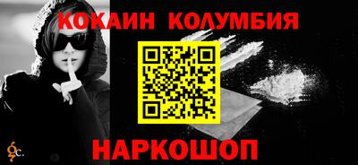 бутик Аша