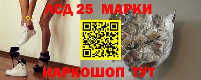 бутик Аша
