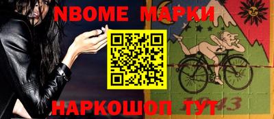 экстази Баксан