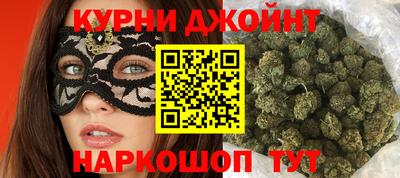бутик Аша