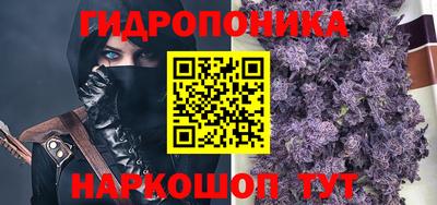 экстази Баксан
