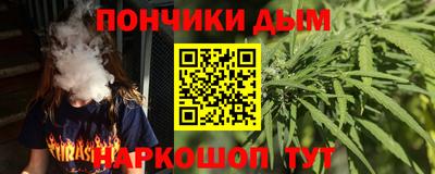 экстази Баксан