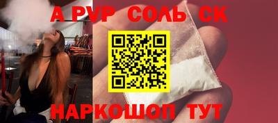 мяу мяу мука Ачхой-Мартан