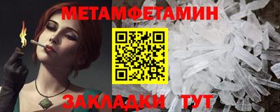 бутик Аша