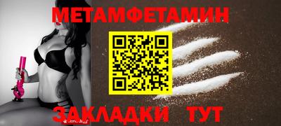 мяу мяу мука Ачхой-Мартан