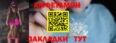 бутик Аша