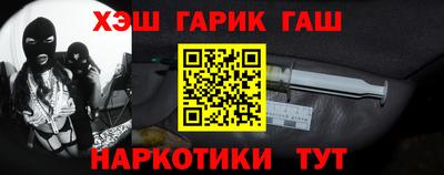 бутик Аша