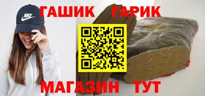 мяу мяу мука Ачхой-Мартан