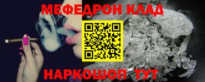 бутик Аша