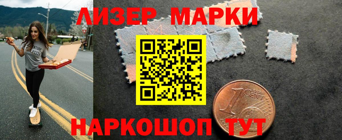 LSD-25 экстази кислота  Вход с VPN  Тихвин 