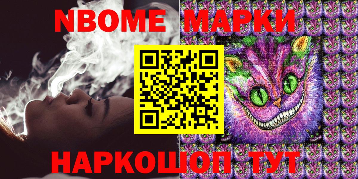COCAIN Тихвин